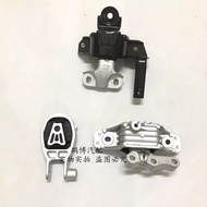 Suitable for Rongwei RX3 Master ZS Engine Bracket Gearbox Hydraulic Foot Glue Engine Foot Glue