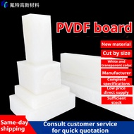 PVDF Sheet Factory Direct Supply PVDF Solid Sheet Plate High-End Engineering Polyvinylidene Fluoride