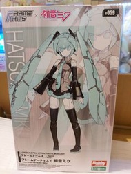 Kotobukiya 壽屋 Frame Artist 初音未來