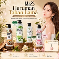 力士香氛沐浴露 LUX Perfume Body Wash Shower Gel Long Lasting Fragrance Moisturizing Daily Bath