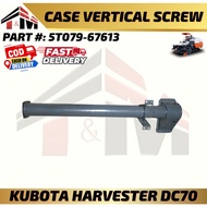 CASE(VERTICAL SCREW) PART : 5T079-67613 FOR KUBOTA HARVESTER DC70