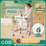 Baby BathTub Stand Baby Bath Tub Foldable Baby Shower Mandian Baby Bath Support Besen Mandi