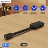 ⚠️ 2025 高清Wi-Fi攝影機 ; 彎曲式2K鏡頭 > USB即 插即用 ,安裝簡便 > 智慧雲端儲存