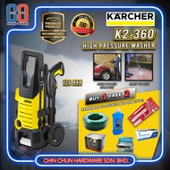 KARCHER K2.360 | K2360 | K 2350 HIGH PRESSURE WASHER | KARCHER SPRAYER