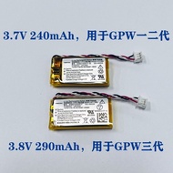 UE3500 UE4500 UE3100 Wireless Mouse Battery 533-000069 AHB521630Send Tools