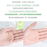🚓Crocodile Baby Baby Moisturizing Oil Olive Baby Newborn Special Touch Oil Whole Body Massage Oil Baby Oil