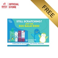 [Not For Sale] SUU BALM KIDS DUAL SOO+MOIS HEAD-TOE WSH 10ML & ITCH RELIEF MOIS CR 3ML - GWP