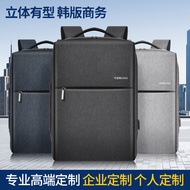 Laptop Backpack 16 Inch Waterproof Business Backpack Large Capacity 20L 35L Men Women School Backpac