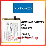 แบตเตอรี่ ใช้สำหรับเปลี่ยน ORIGINAL BATTERY FOR VIVO X70 (B-R7) 4460mAh