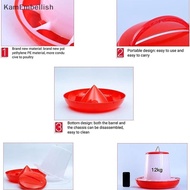 KamEm 1/4/6/8/10Kg Automatic Chicken Feeder Bucket Rooster Hen Feeding Device, Farm Animal Poultry Q