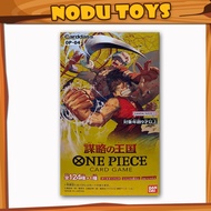 [OP-04] ONE PIECE CARD GAME Booster Box 「Kingdoms of Intrigue」