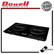 Dowell IC-51TC Double Burner Cooktop Induction Cooker