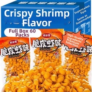 YURENTANG | Puffed Shrimp Snacks Retro 80s 90s Childhood