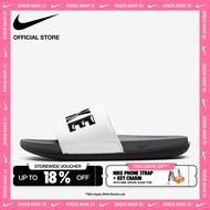 Nike Mens Offcourt Slides - Grey ไนกี้ รองเท้าผู้ชาย ออฟคอร์ท - สีเทา [BQ4639-001]