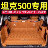 2026 Tank 500hi4z Dedicated Tank 500hi4t New Energy Trunk Mat Fully Surrounded Tail Box Mat
