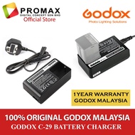 GODOX C29 Battery Charger for AD200 / AD200PRO / AD300PRO