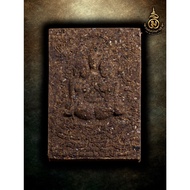 A1 Phra Khun Phaen Sayob Nang, by Ajarn Khun Phrom Duang