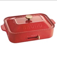 BRUNO Multi-functional Compact Hot Plate BOE021-RD-ACE | Red colour