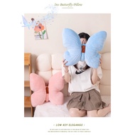 Pink Butterfly Pillow/Soft Cute Pillow/Bedroom Decoration Living Room Decoration