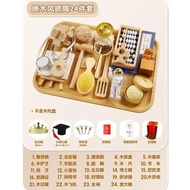 Baby Catch Week Supplies Set Modern Log Style Boy First Birthday Decoration Photo Decoration Catch W