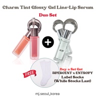 Entropy Charm Tint Blurry 51 Percent Lip Serum