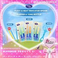 YOUTH BABY SAFE BS 350 Flexible & Heat Indicator Color Changing Spoon | Bottle Tong BD058 | Bottle C
