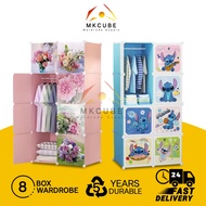 8 Cube Sakura Design Cabinet Wardrobe DIY Foldable Cupboard/8 Kiub lemari baju plastik with Hanger /