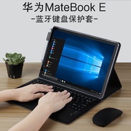 Sarung pelindung papan kekunci Bluetooth MateBook E Bluetooth PAK-AL09 12-inci tablet kulit 2-dalam-