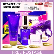 TOYA SERUM ORIGINAL HQ TOYA BEAUTY CLEANSER FREE GIFT FREE POSTAGE READY STOCK