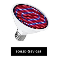 1 Đèn LED Cốc Sáng Tăng Trưởng Thực Vật E27 Đỏ & Xanh Suốt Cho Chăm Sóc Cây Con Mọng Nước Và Chiếu S