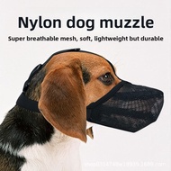 Mesh Breathable Dog Mouth Mask Long Mouth Nylon Mask Dog Prevents Eating Randomly Bite Comfortable L
