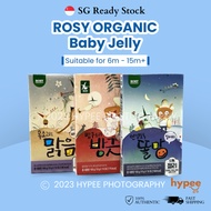 [SG STOCK] Rosy Organic Nutrition Jelly