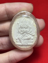 龍婆史 屈剎騎 2519 四面神