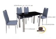 ชุดโต๊ะกินข้าว 4 ที่นั่ง NEW! พร้อมส่งแล้ววันนี้
