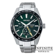 Seiko PRESAGE SPB219J1 Sharp Edged GMT Green Dial Men’s Watch