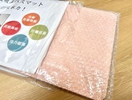 天上野硅藻板