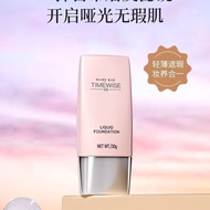 Mei Linkai Phantom Time Foundation Phantom Time 5X Light Moisturizing Foundation Lotion (Unpacked No