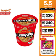 Samyang Ramen Spicy Cup ซัมยัง ราเมง สไปซี่ คัพ 65 g.