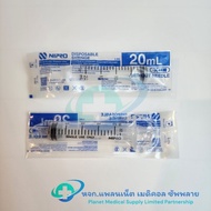 Syringe Nipro (Without Needle) 3 ml 5 10 20 50 50 50 Feeding ️ Pack Of 10
