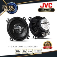 (1คู่) ลำโพงรถยนต์ ลำโพงแกนร่วม ลำโพงแกนร่วม4 ขนาด4นิ้ว 2ทาง JVC CS-J420X INTERBRAND