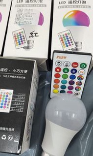 LED 七彩燈 8燈膽燈泡+遙控 10米長插頭十個
