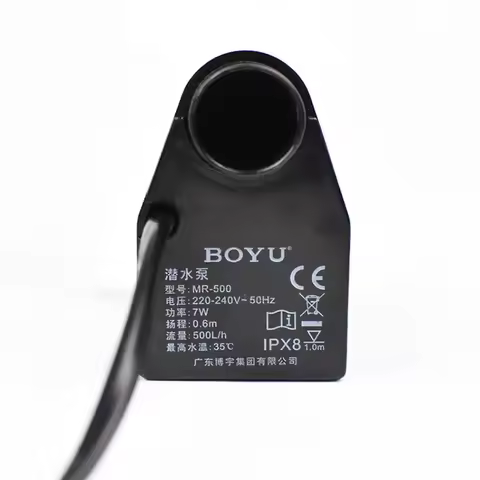 BOYU 1 Piece FP-150 MR-300 MR-500 Aquarium Original Submersible Pump Small Ulter Silent Filter Water