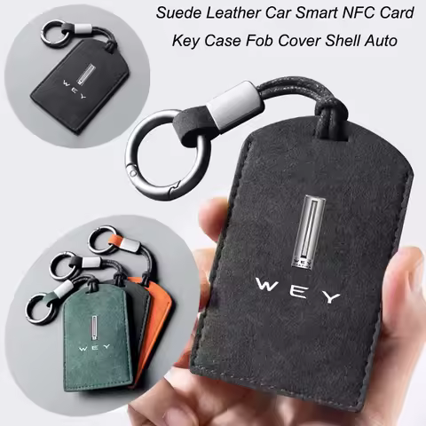 Suede Leather Car NFC Card Key Cover Fob Case Protector Holder Shell Auto Keychain For WEY Coffee 01