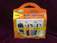 雞仔牌高級防蟲餅 （2 排庄）