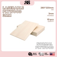 Laserable Plywood Wood Sheet Plywood Board 3mm Plywood Papan Kayu Lapis