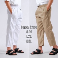 Sirwal Pangsi Pants Doesn't Wrinkle Easily Daily Outfit Men's Clothing Clana Long Cool Guys S