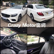 平治 Benz GLA GLC GLC Coupe GLE GLS W202 W203 W204 W205 S204 S205 Avant W168 W176 W177 W245 W246 W211 