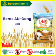 Beras Online - Andong Beras Setra Ramos