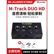 M-audio M-Track DUO HD Himalayan Recording USB Guitar sound card computer audio interface