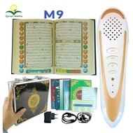 Digital Quran Pen Reader- Al Quran- Quran Speaker
